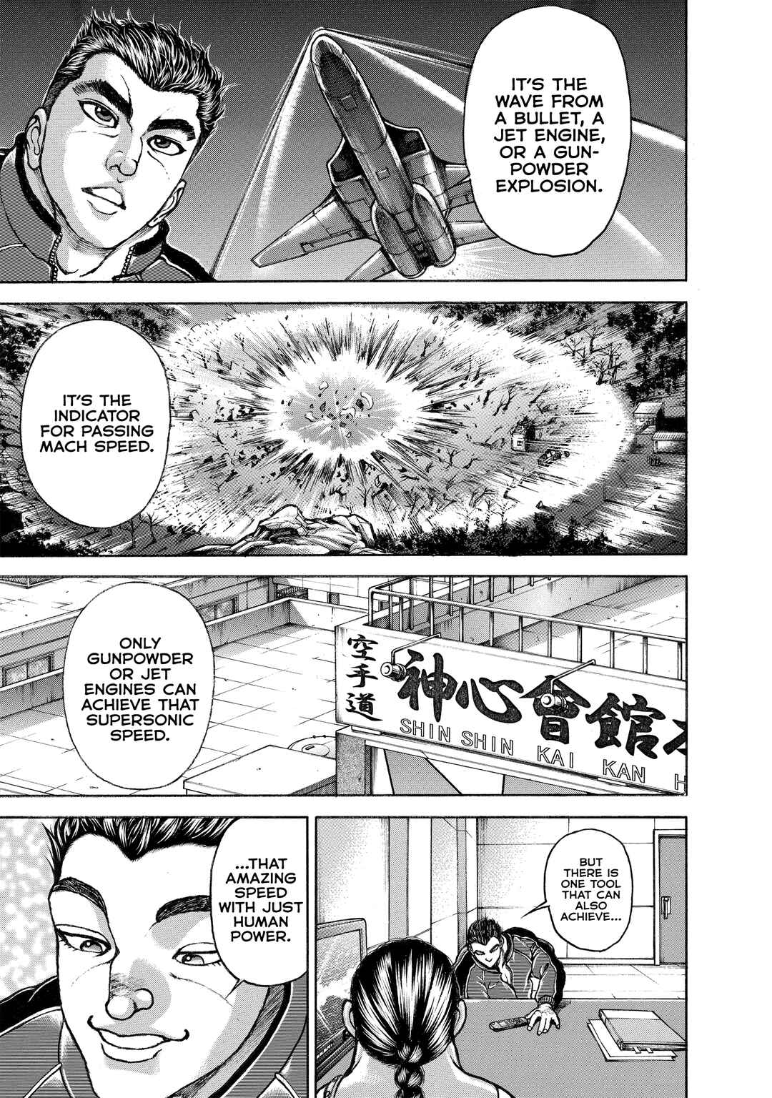 Page 3 Chapter 125 Baki Hanma - Son of Ogre (Shinsoban Release)
