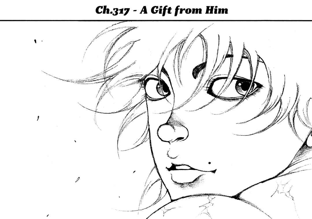 Page 1 Chapter 317 Baki Hanma - Son of Ogre (Shinsoban Release)