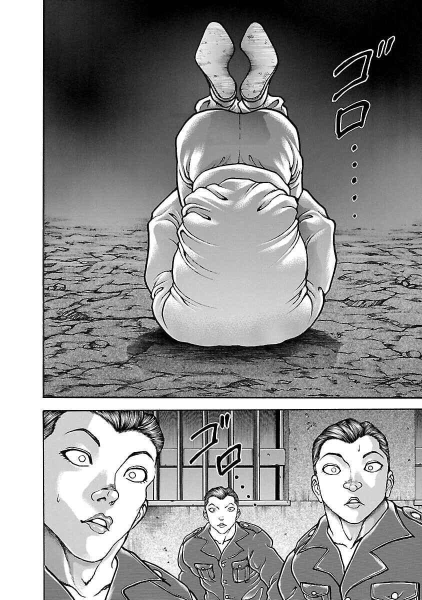 Page 14 Chapter 32 Baki Hanma - Son of Ogre (Shinsoban Release)