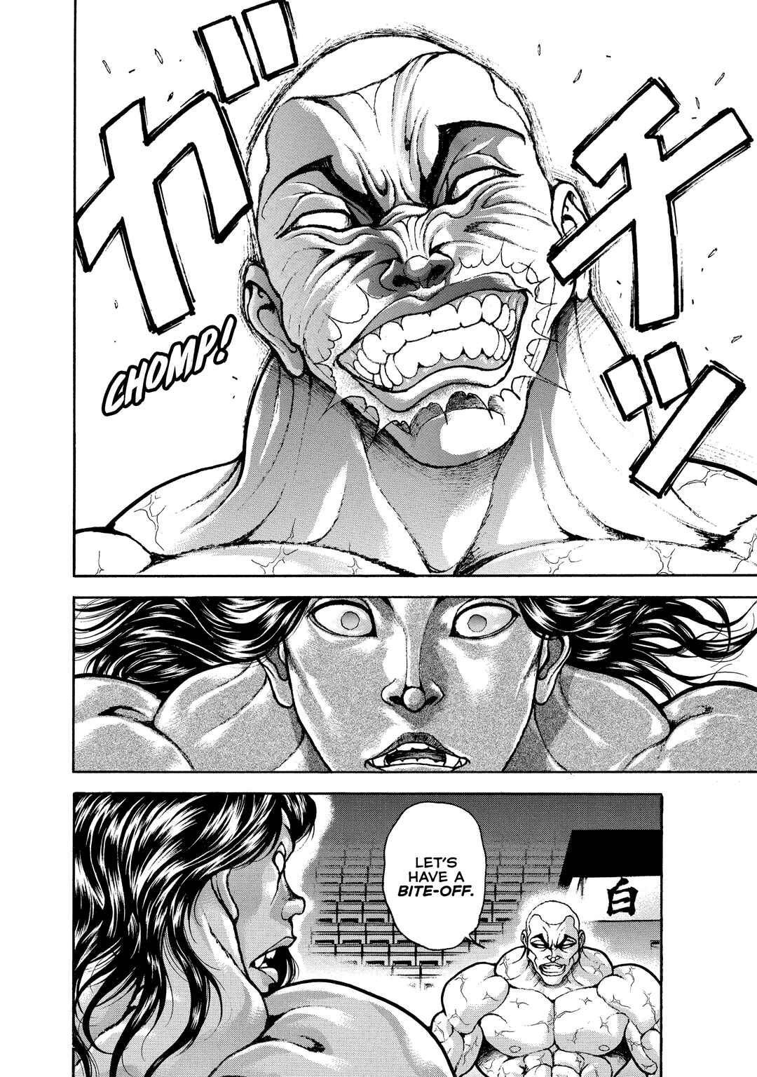 Page 14 Chapter 147 Baki Hanma - Son of Ogre (Shinsoban Release)