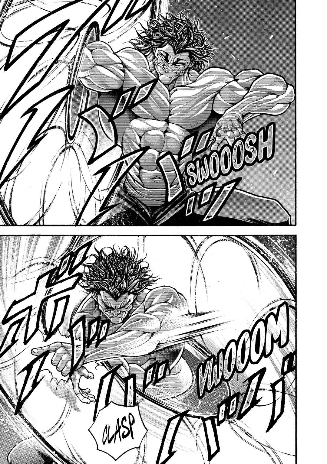 Page 5 Chapter 296 Baki Hanma - Son of Ogre (Shinsoban Release)