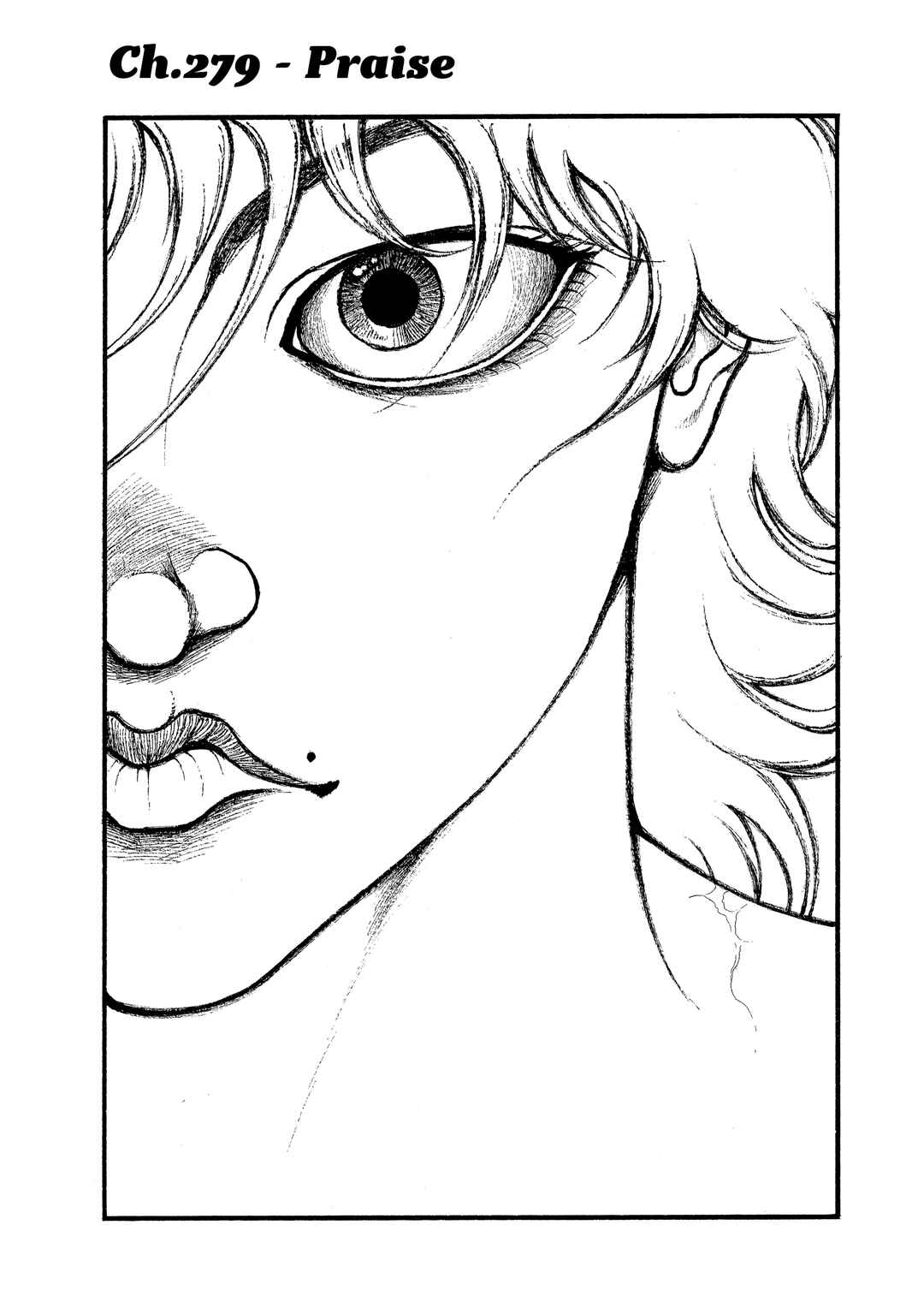 Page 1 Chapter 279 Baki Hanma - Son of Ogre (Shinsoban Release)