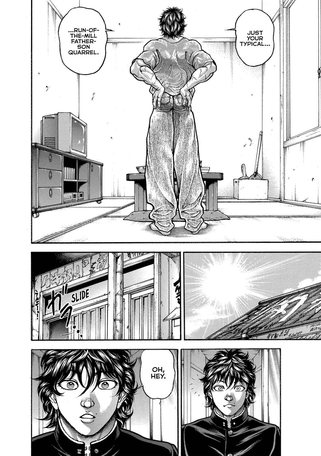Page 12 Chapter 214 Baki Hanma - Son of Ogre (Shinsoban Release)