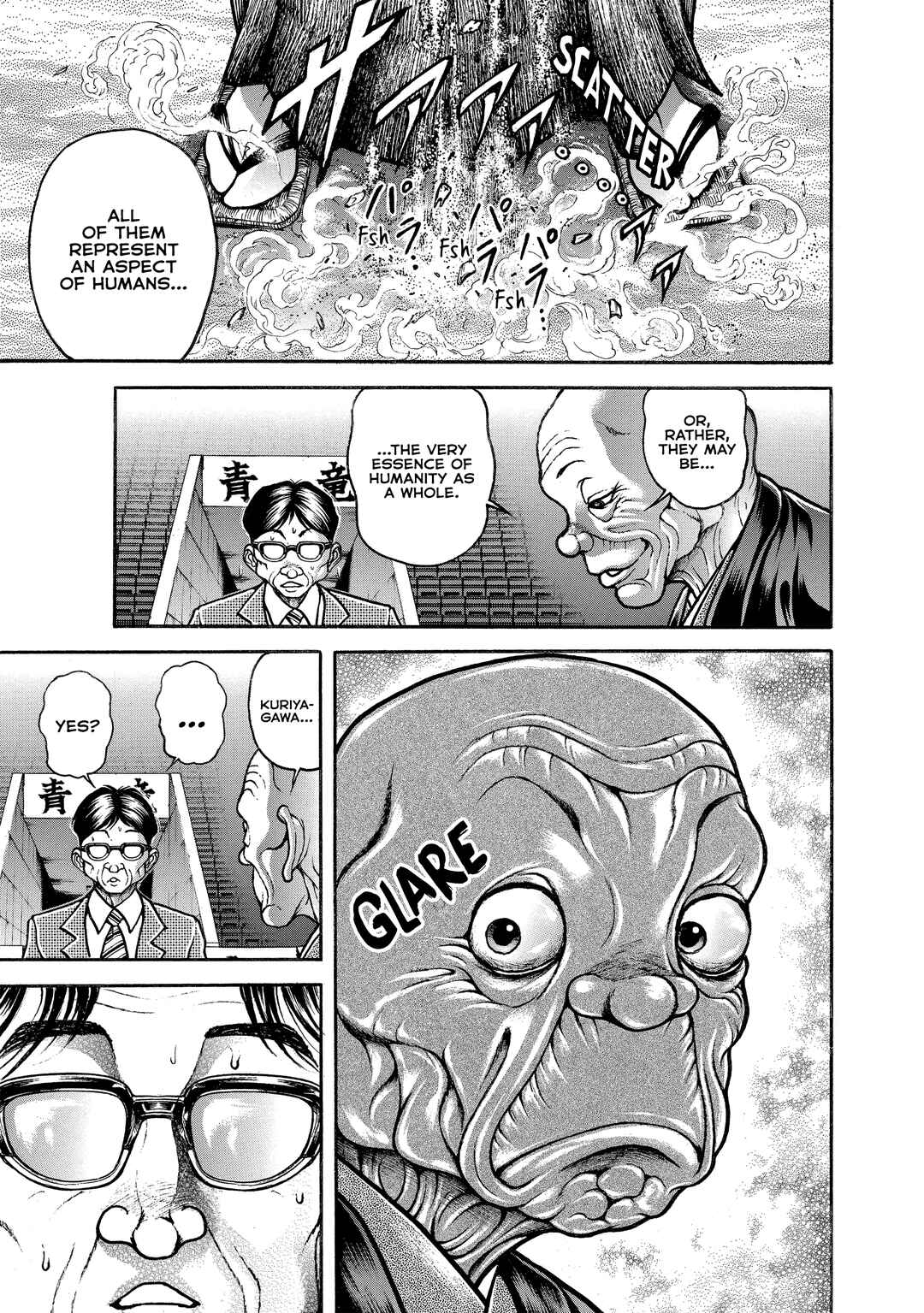 Page 19 Chapter 214 Baki Hanma - Son of Ogre (Shinsoban Release)
