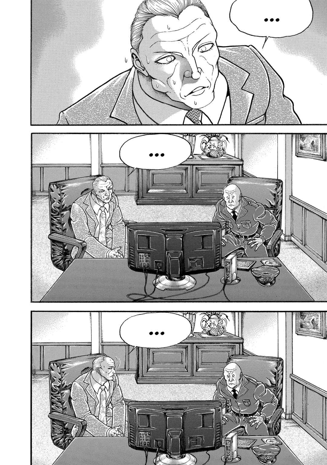 Page 6 Chapter 70 Baki Hanma - Son of Ogre (Shinsoban Release)