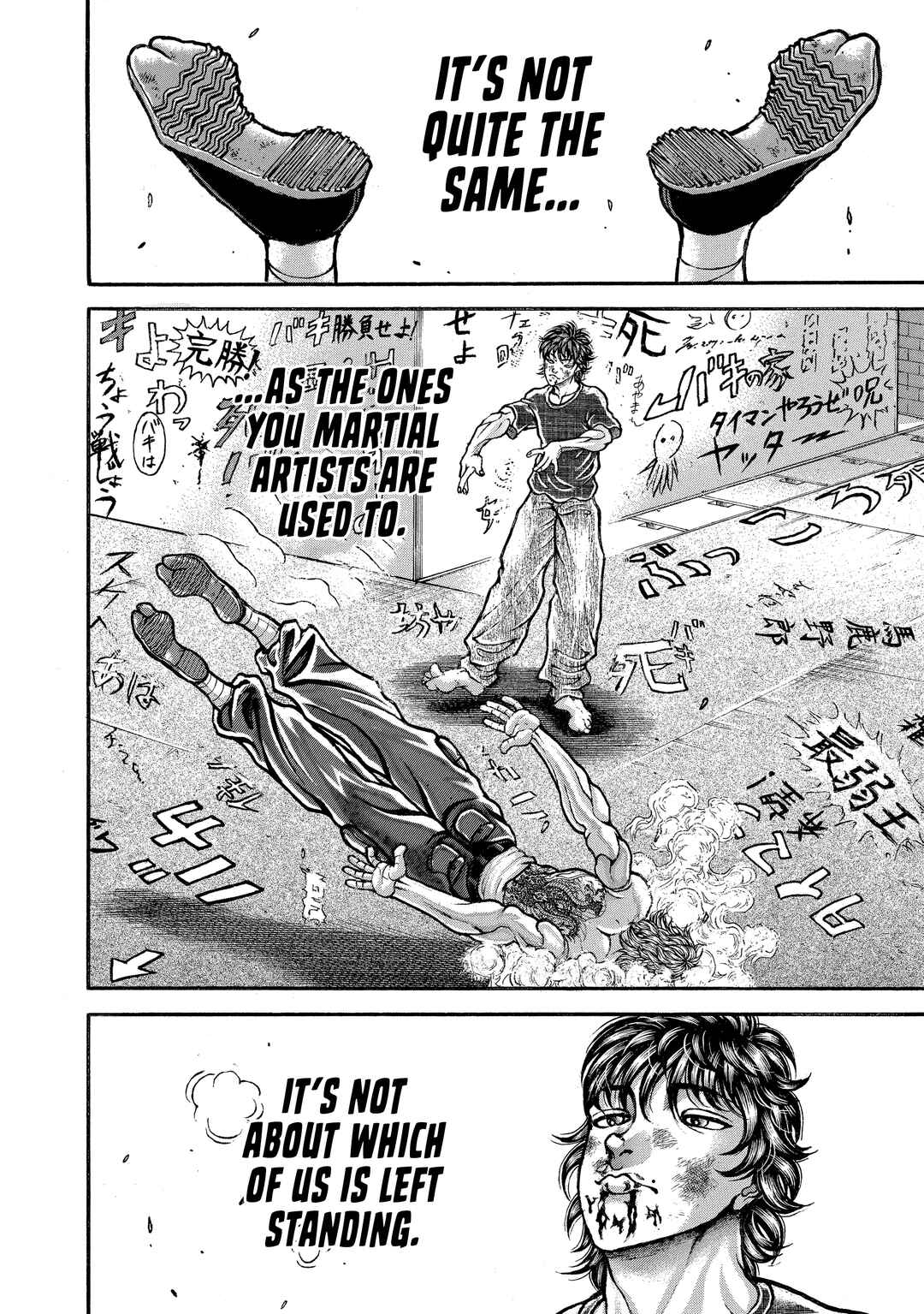 Page 13 Chapter 237 Baki Hanma - Son of Ogre (Shinsoban Release)