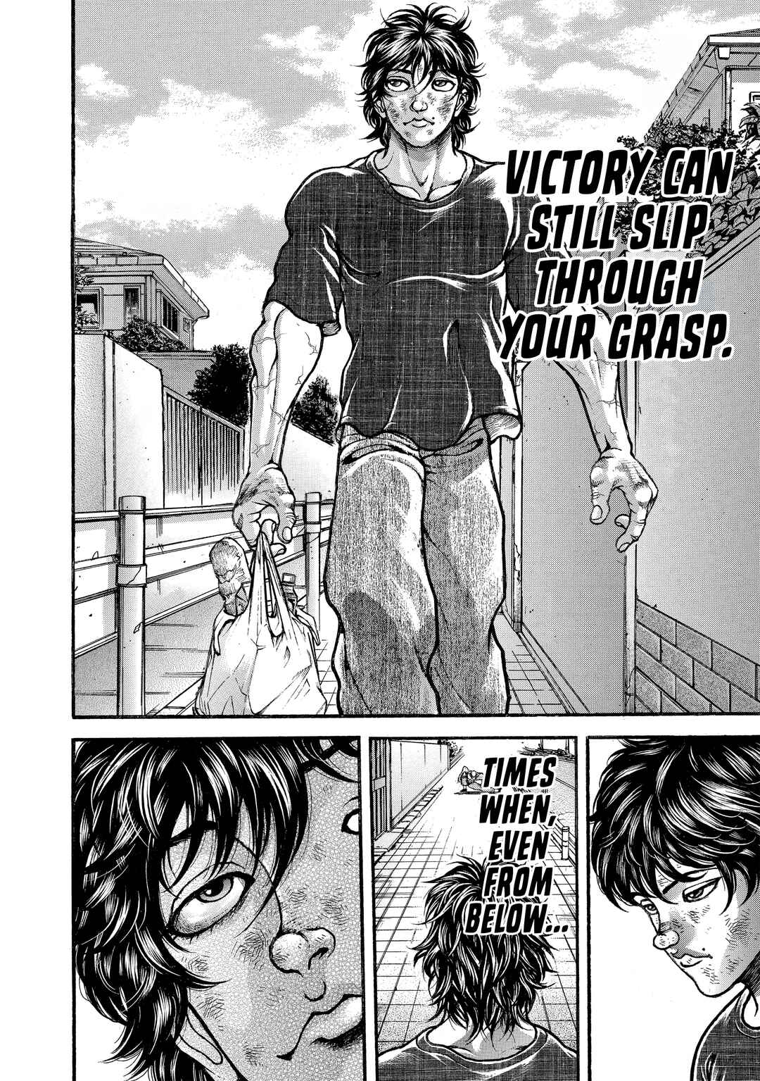Page 17 Chapter 237 Baki Hanma - Son of Ogre (Shinsoban Release)