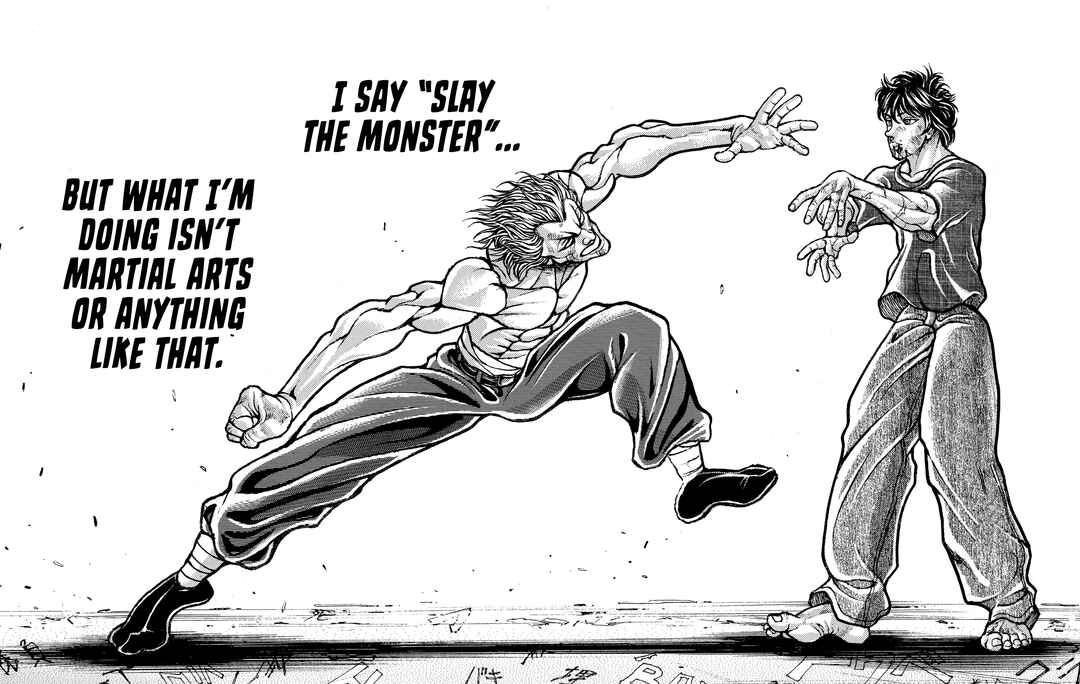 Page 7 Chapter 237 Baki Hanma - Son of Ogre (Shinsoban Release)