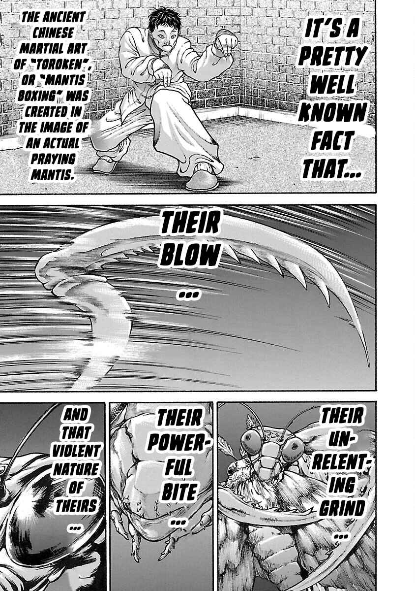 Page 12 Chapter 8 Baki Hanma - Son of Ogre (Shinsoban Release)