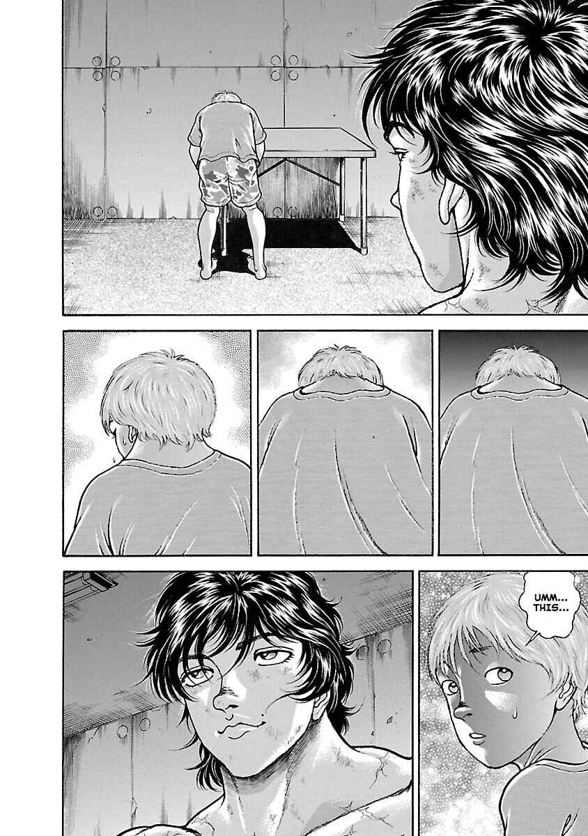 Page 3 Chapter 8 Baki Hanma - Son of Ogre (Shinsoban Release)