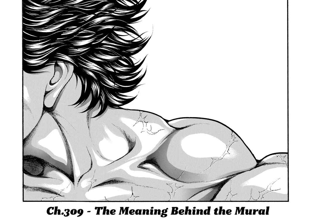 Page 1 Chapter 309 Baki Hanma - Son of Ogre (Shinsoban Release)