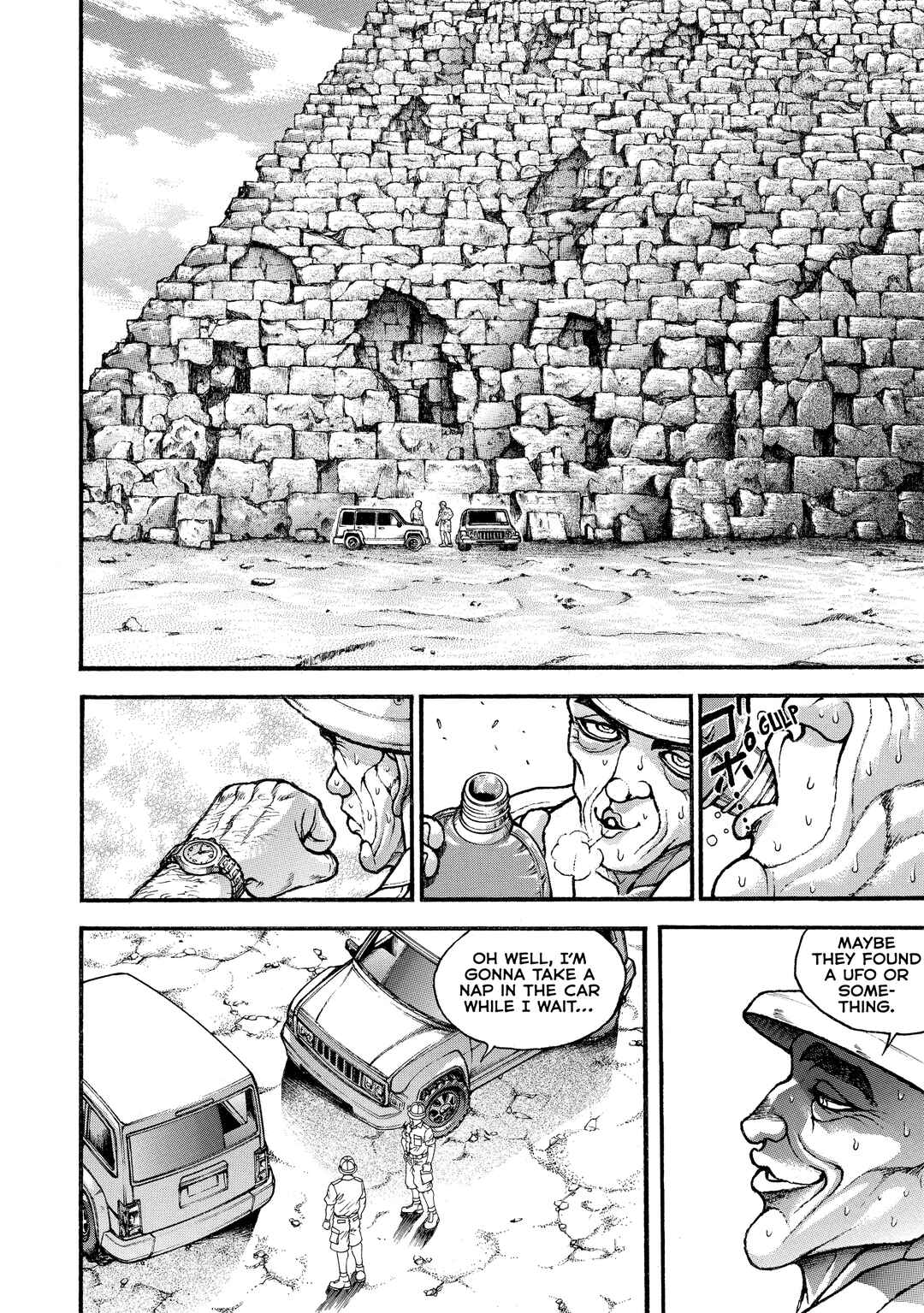 Page 6 Chapter 309 Baki Hanma - Son of Ogre (Shinsoban Release)