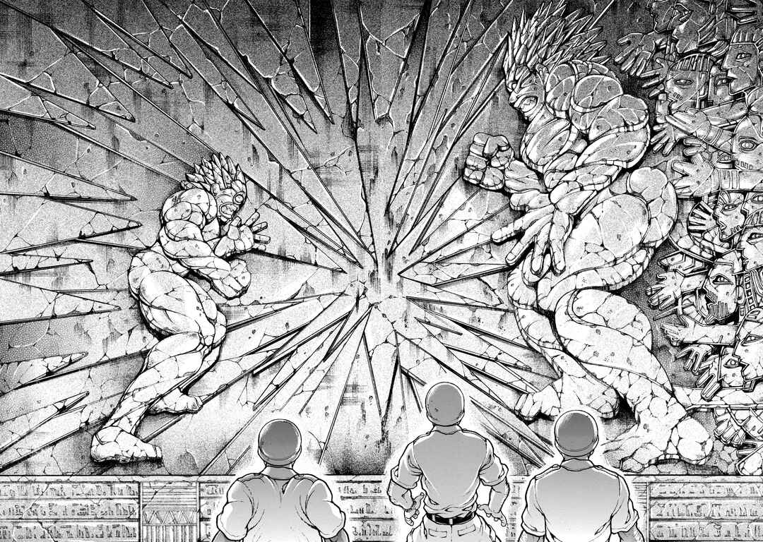 Page 8 Chapter 309 Baki Hanma - Son of Ogre (Shinsoban Release)