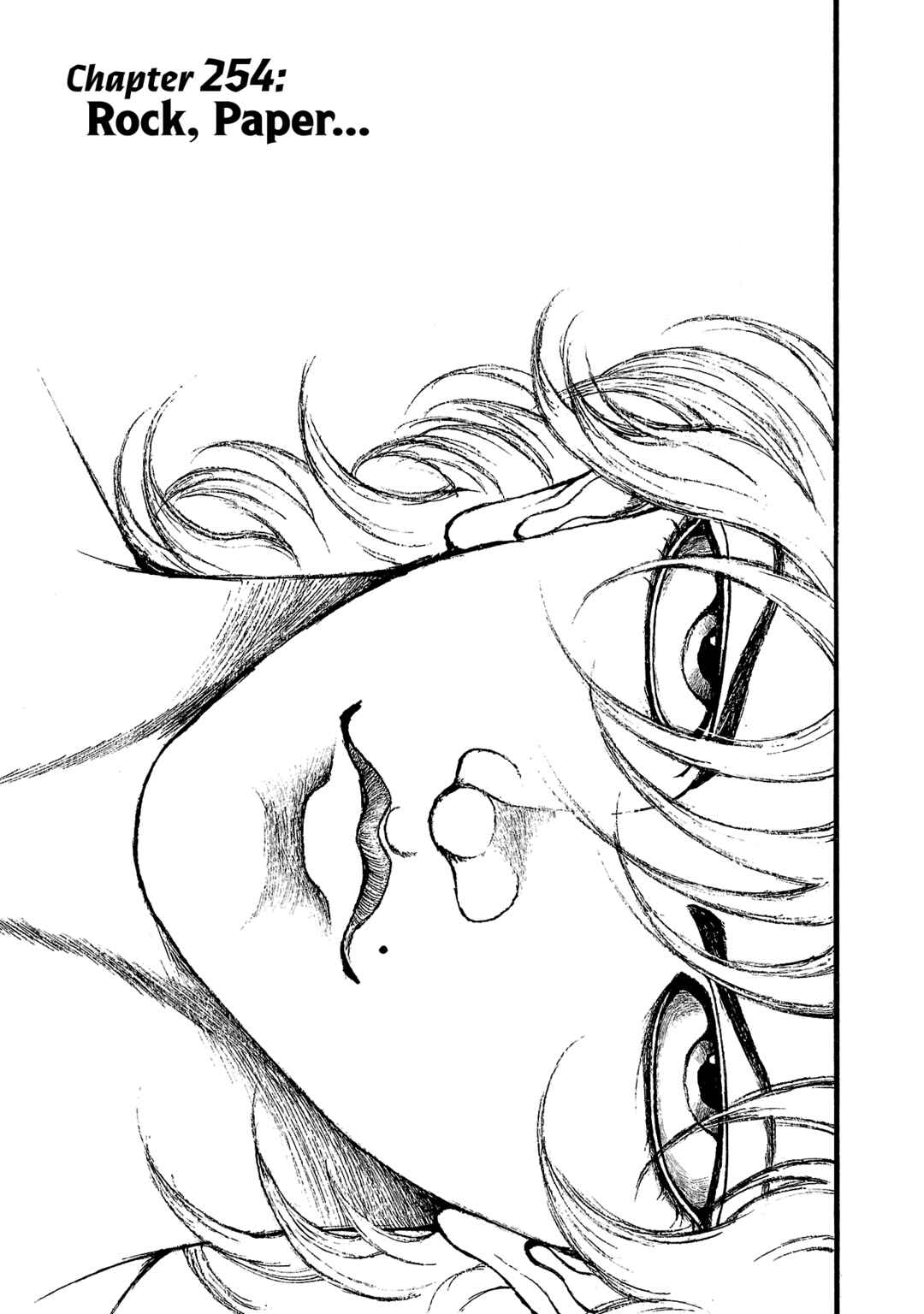 Page 1 Chapter 254 Baki Hanma - Son of Ogre (Shinsoban Release)