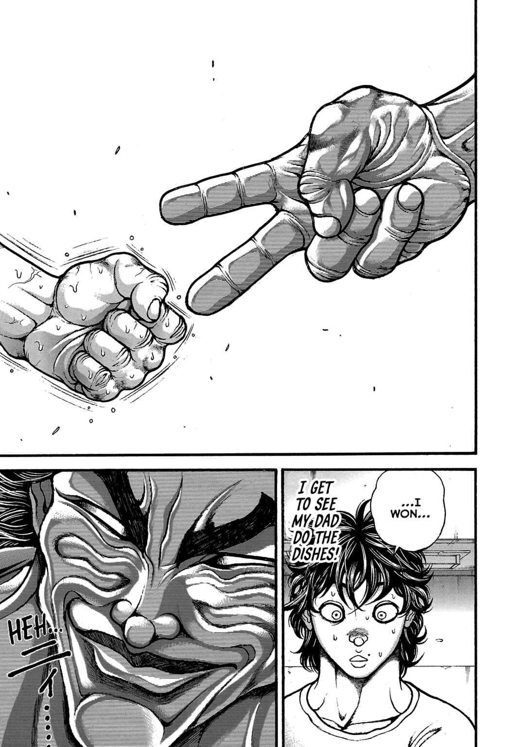 Page 13 Chapter 254 Baki Hanma - Son of Ogre (Shinsoban Release)