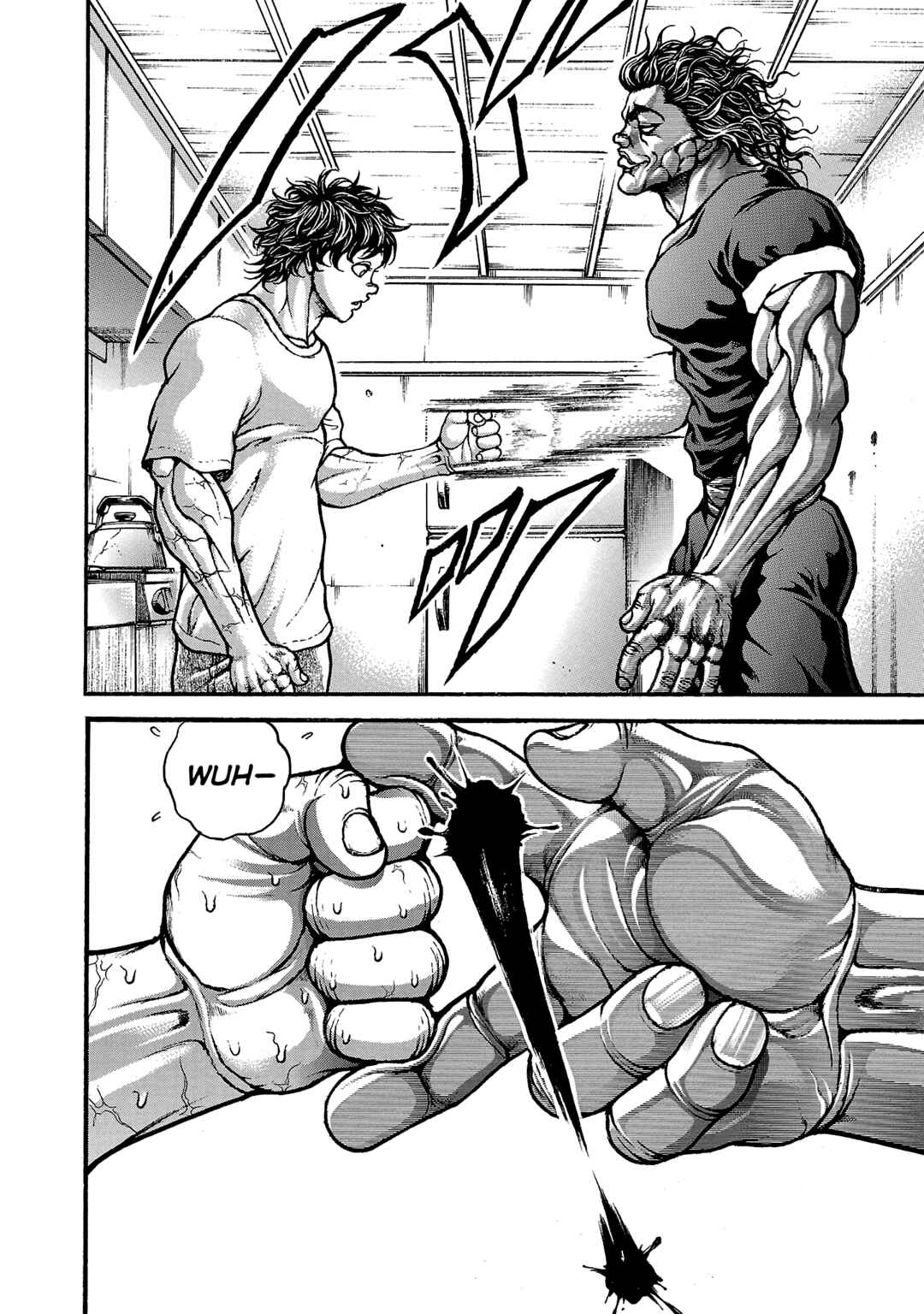 Page 14 Chapter 254 Baki Hanma - Son of Ogre (Shinsoban Release)