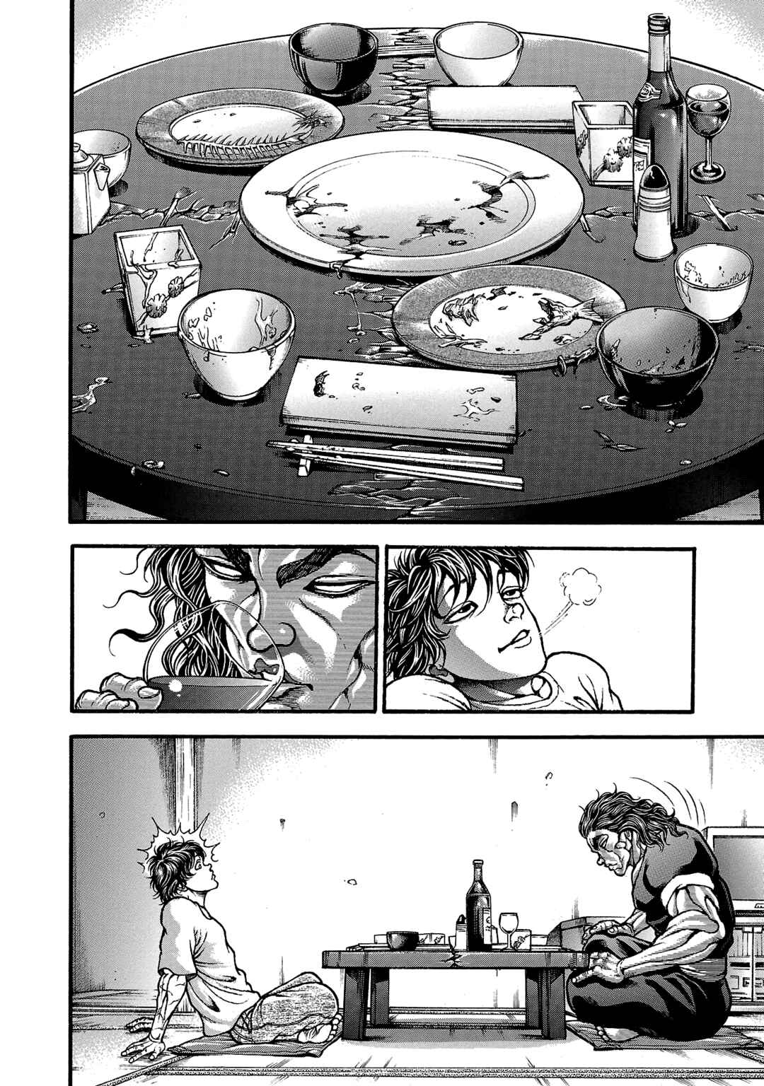Page 2 Chapter 254 Baki Hanma - Son of Ogre (Shinsoban Release)
