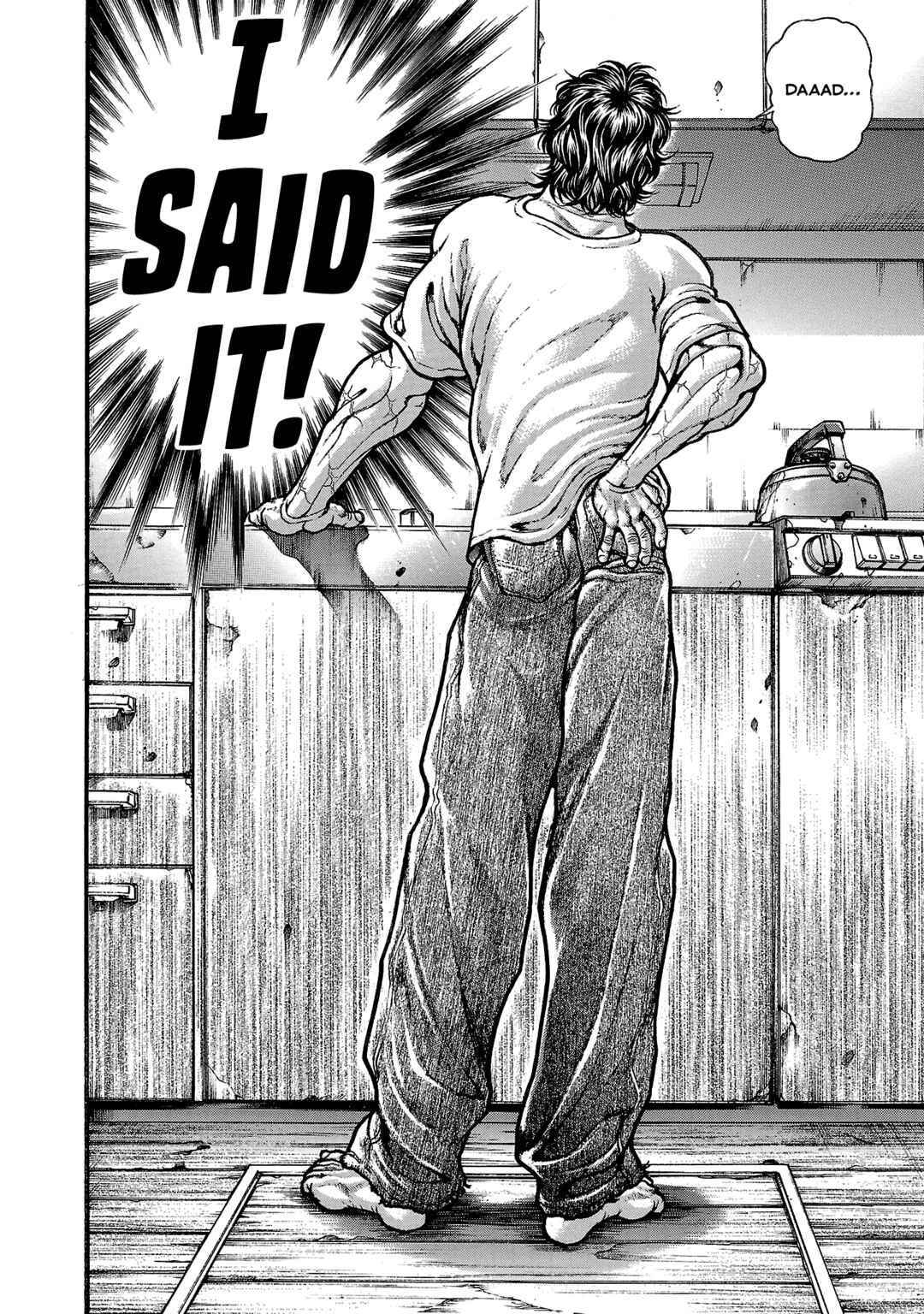 Page 6 Chapter 254 Baki Hanma - Son of Ogre (Shinsoban Release)
