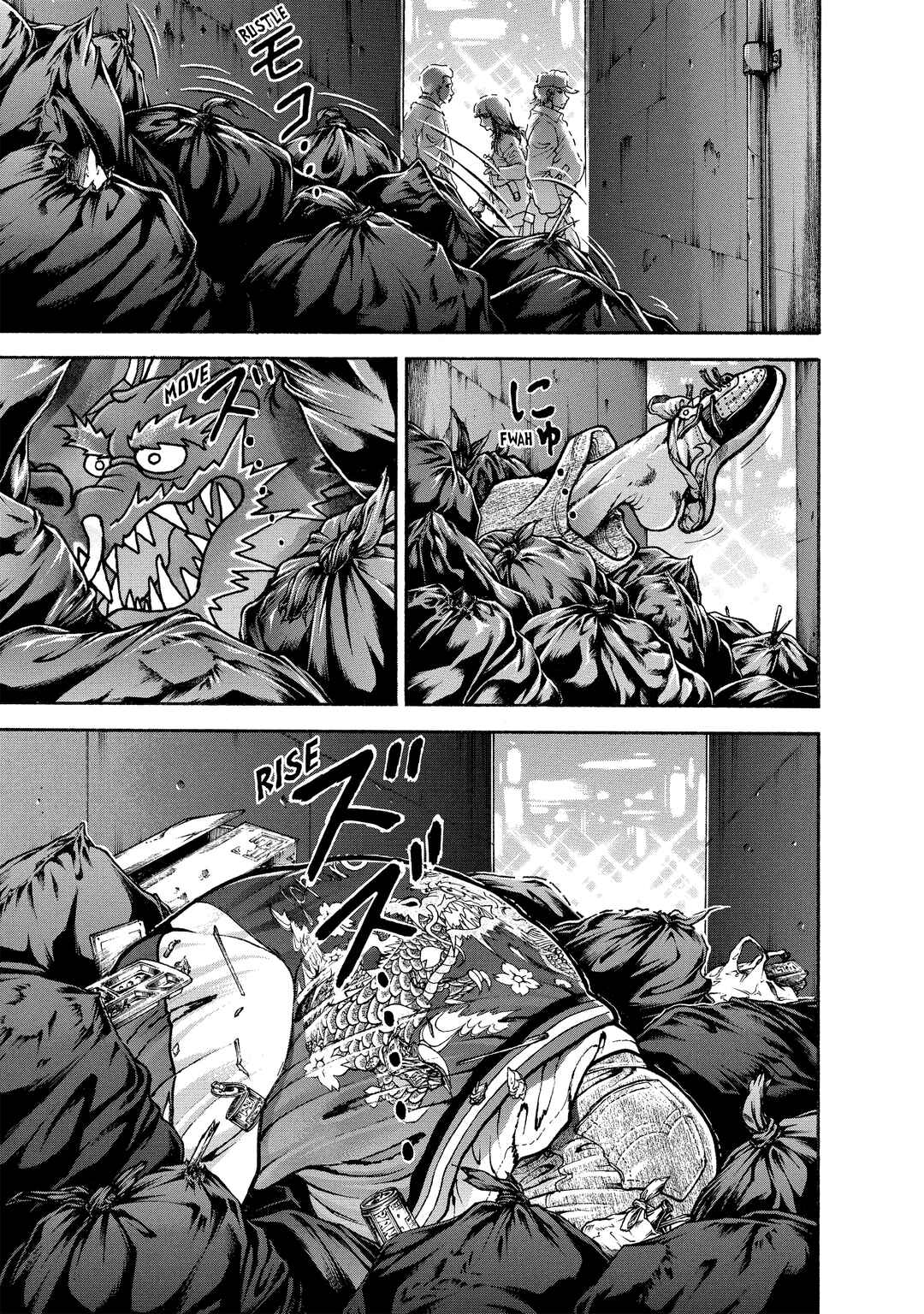 Page 17 Chapter 111 Baki Hanma - Son of Ogre (Shinsoban Release)