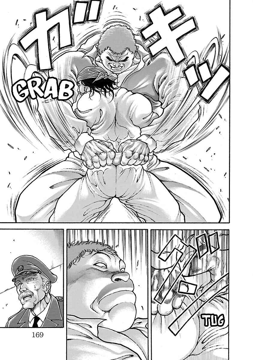 Page 12 Chapter 22 Baki Hanma - Son of Ogre (Shinsoban Release)