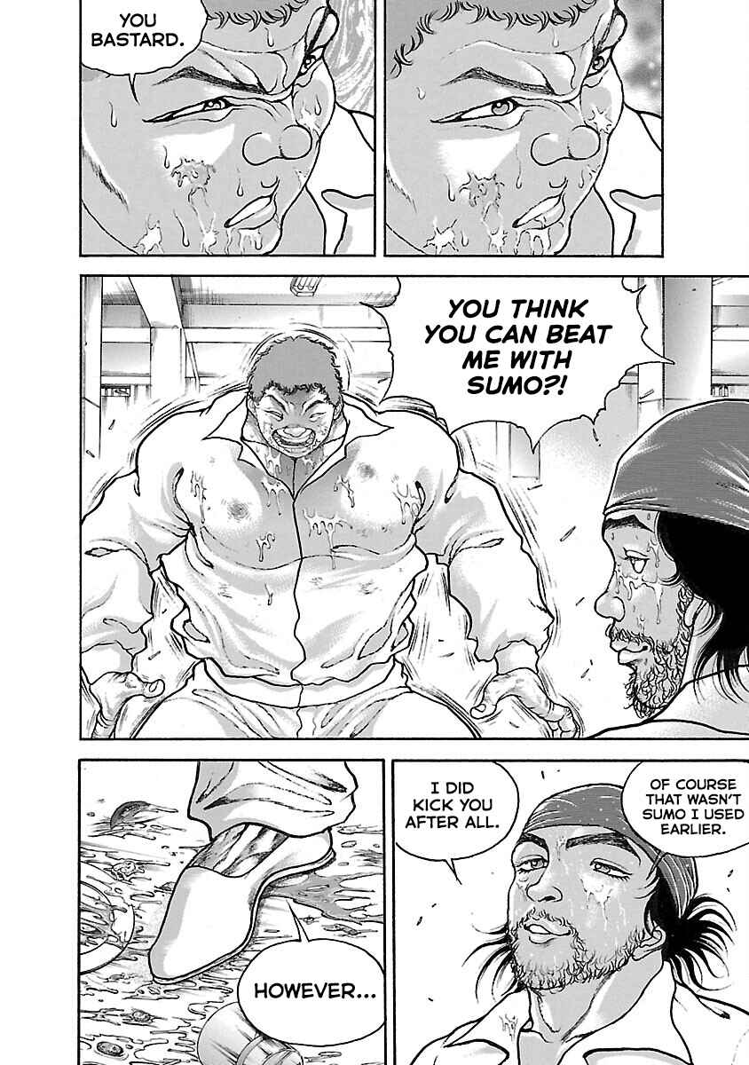 Page 5 Chapter 22 Baki Hanma - Son of Ogre (Shinsoban Release)