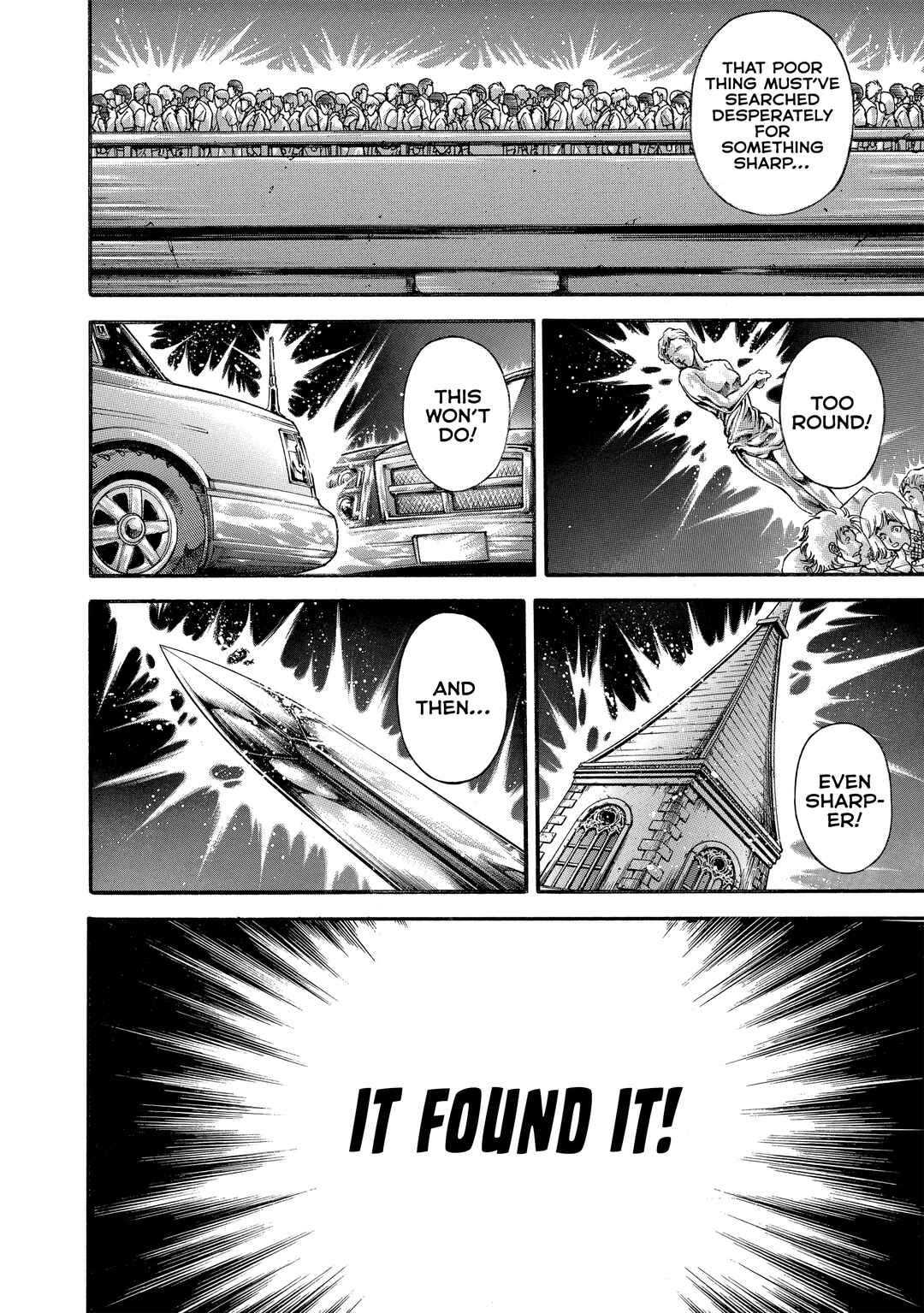 Page 15 Chapter 218 Baki Hanma - Son of Ogre (Shinsoban Release)