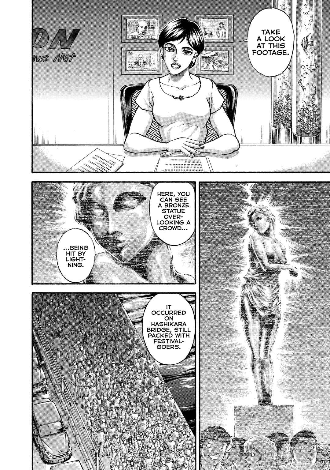 Page 3 Chapter 218 Baki Hanma - Son of Ogre (Shinsoban Release)