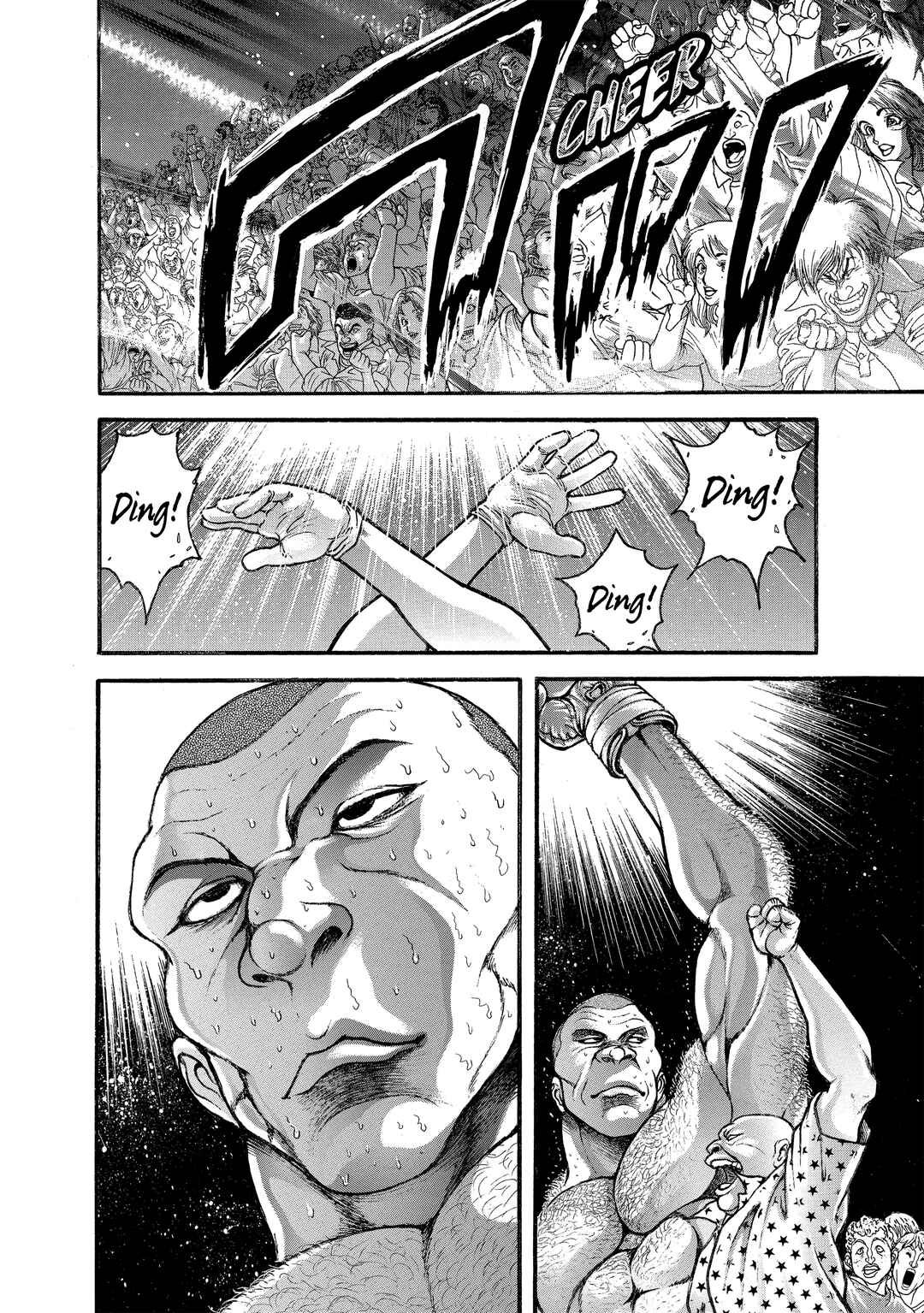 Page 14 Chapter 219 Baki Hanma - Son of Ogre (Shinsoban Release)