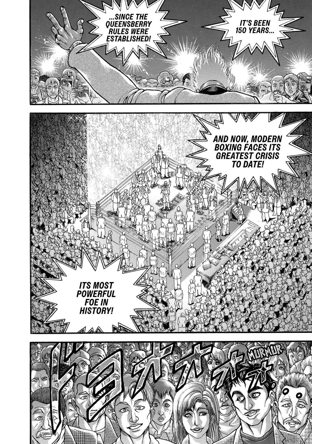 Page 18 Chapter 219 Baki Hanma - Son of Ogre (Shinsoban Release)