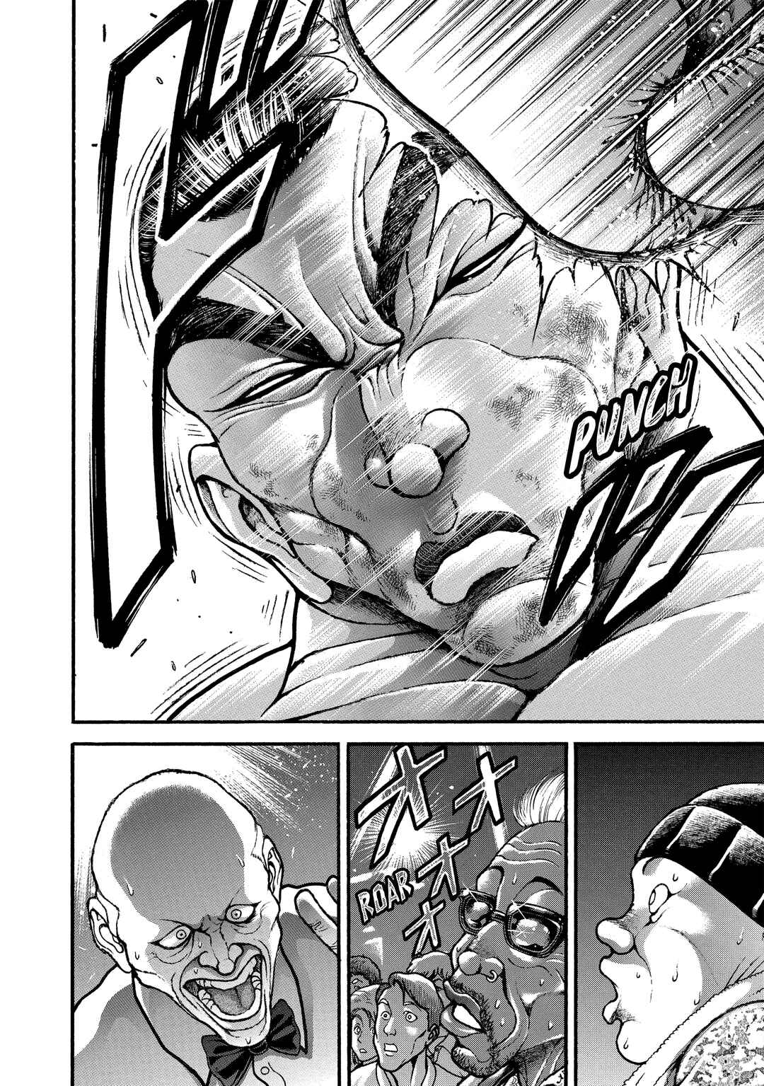 Page 18 Chapter 238 Baki Hanma - Son of Ogre (Shinsoban Release)