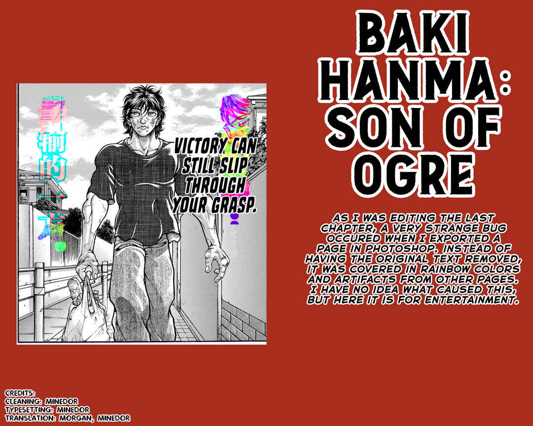 Page 21 Chapter 238 Baki Hanma - Son of Ogre (Shinsoban Release)