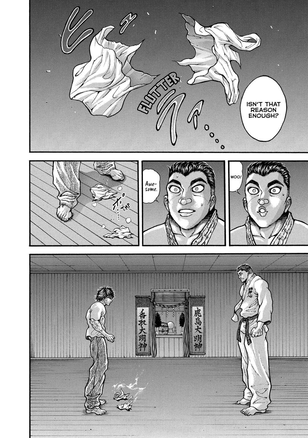 Page 17 Chapter 206 Baki Hanma - Son of Ogre (Shinsoban Release)