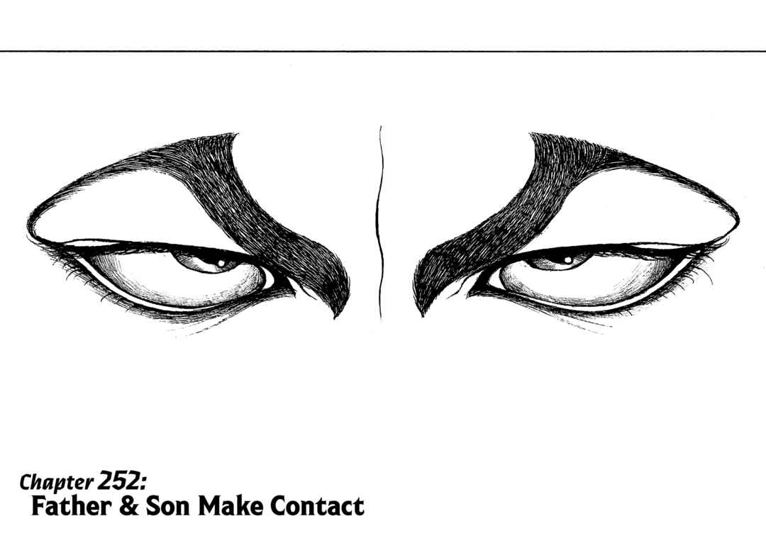 Page 1 Chapter 252 Baki Hanma - Son of Ogre (Shinsoban Release)