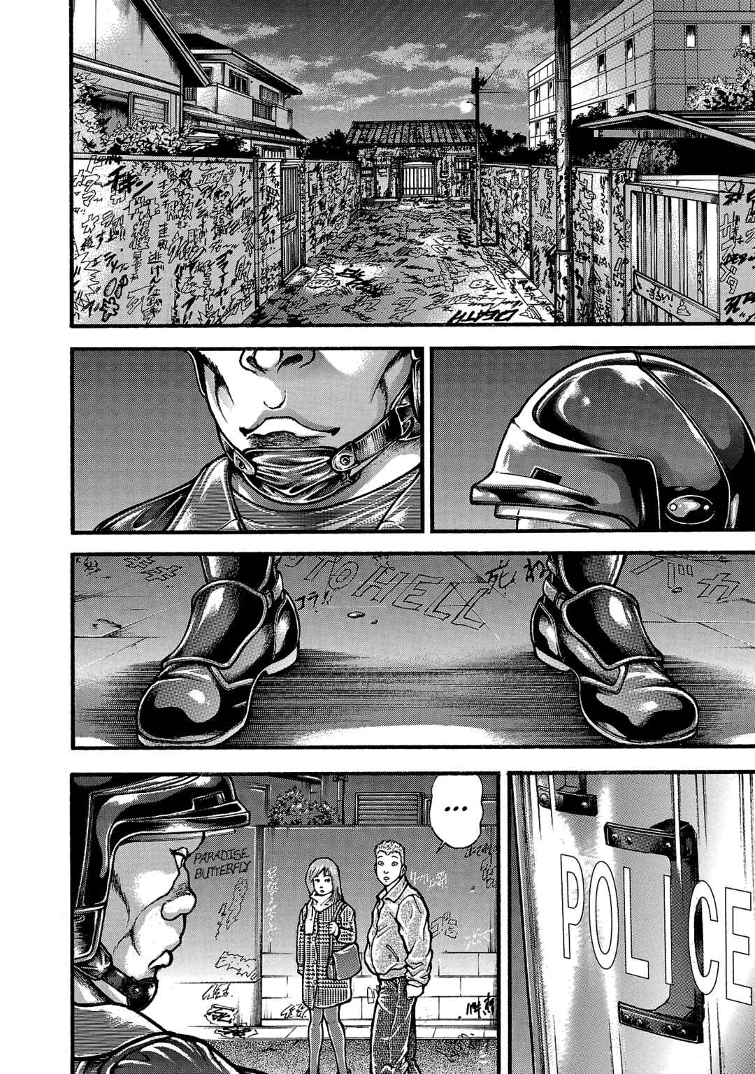 Page 10 Chapter 252 Baki Hanma - Son of Ogre (Shinsoban Release)