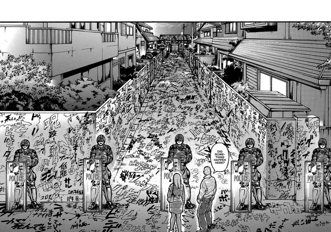 Page 11 Chapter 252 Baki Hanma - Son of Ogre (Shinsoban Release)