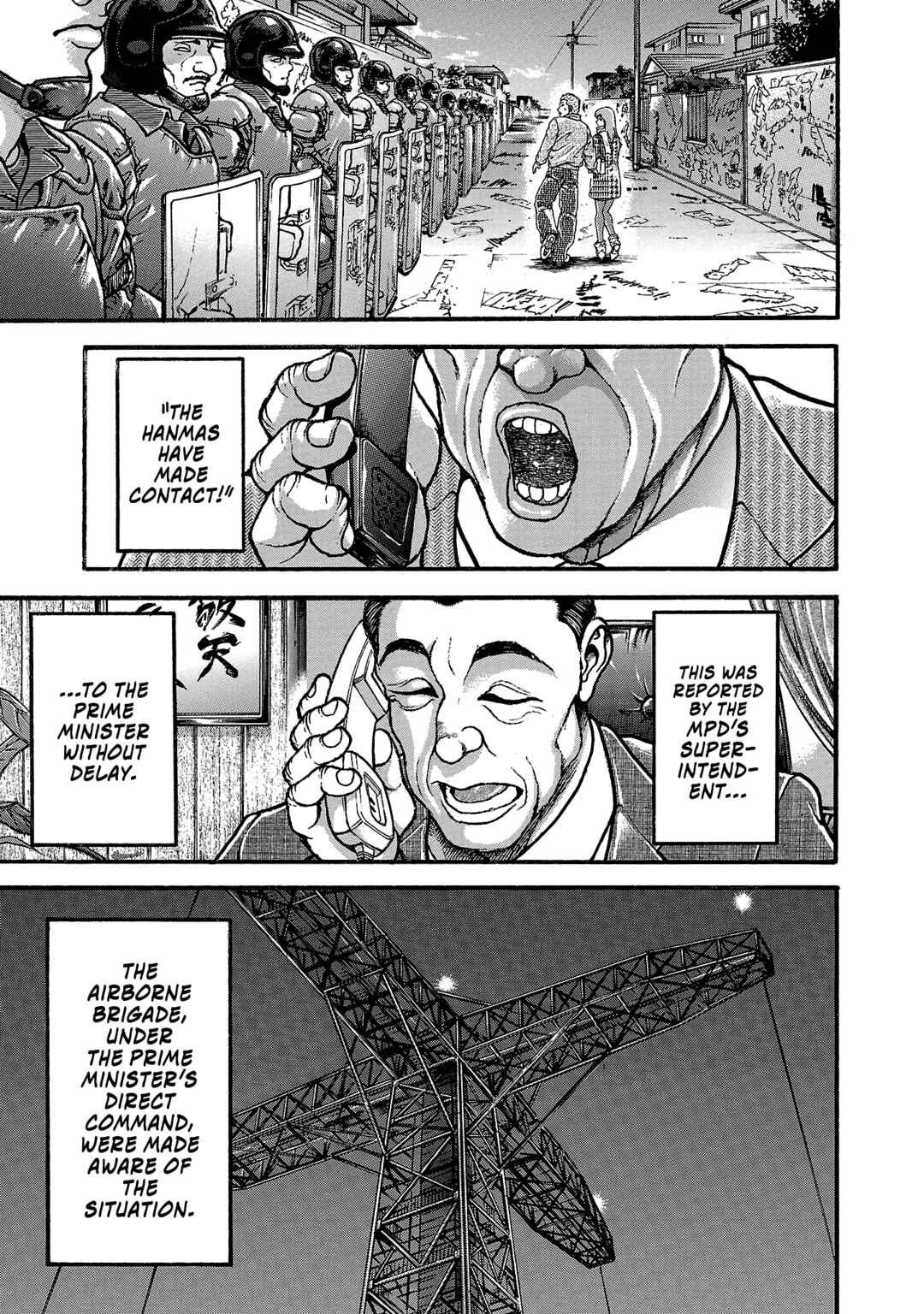 Page 13 Chapter 252 Baki Hanma - Son of Ogre (Shinsoban Release)