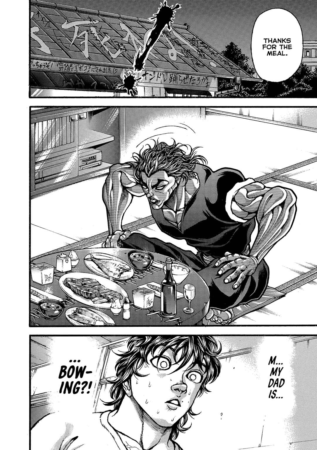 Page 18 Chapter 252 Baki Hanma - Son of Ogre (Shinsoban Release)