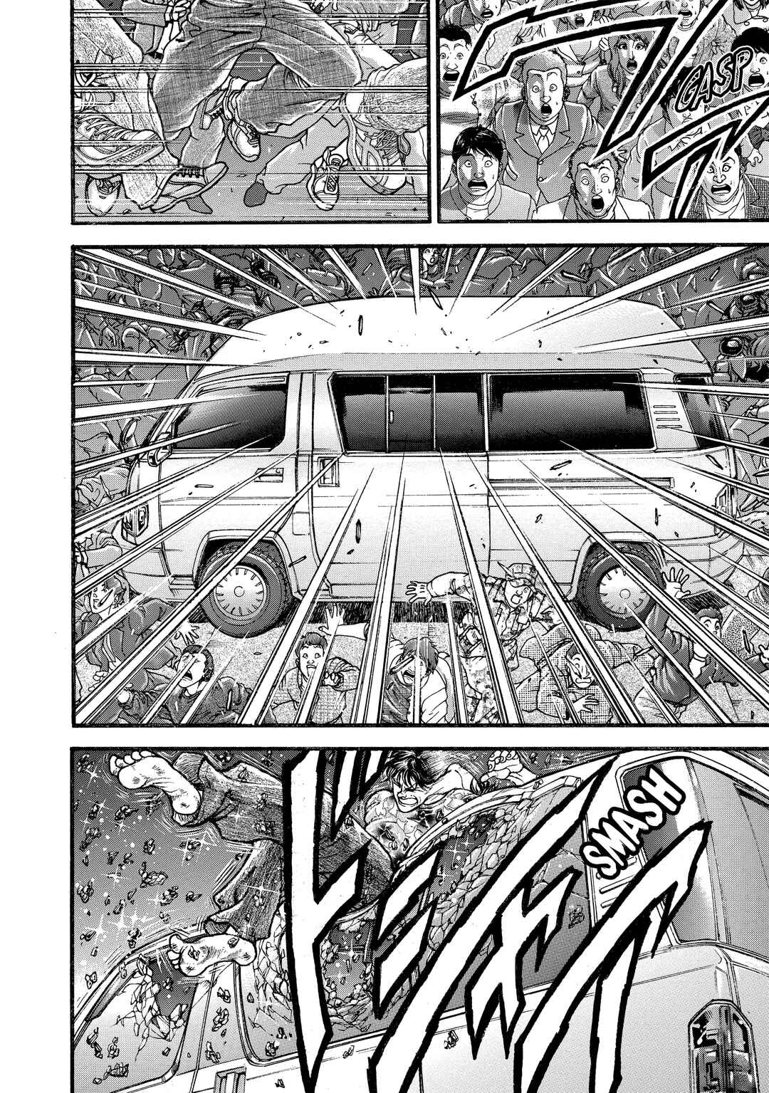 Page 7 Chapter 290 Baki Hanma - Son of Ogre (Shinsoban Release)