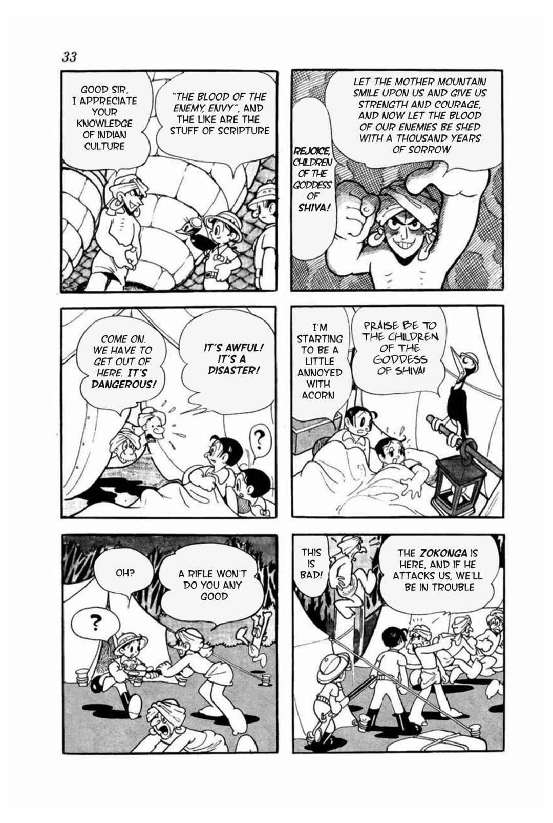 Page 19 Chapter 2 Chief Detective Kenichi