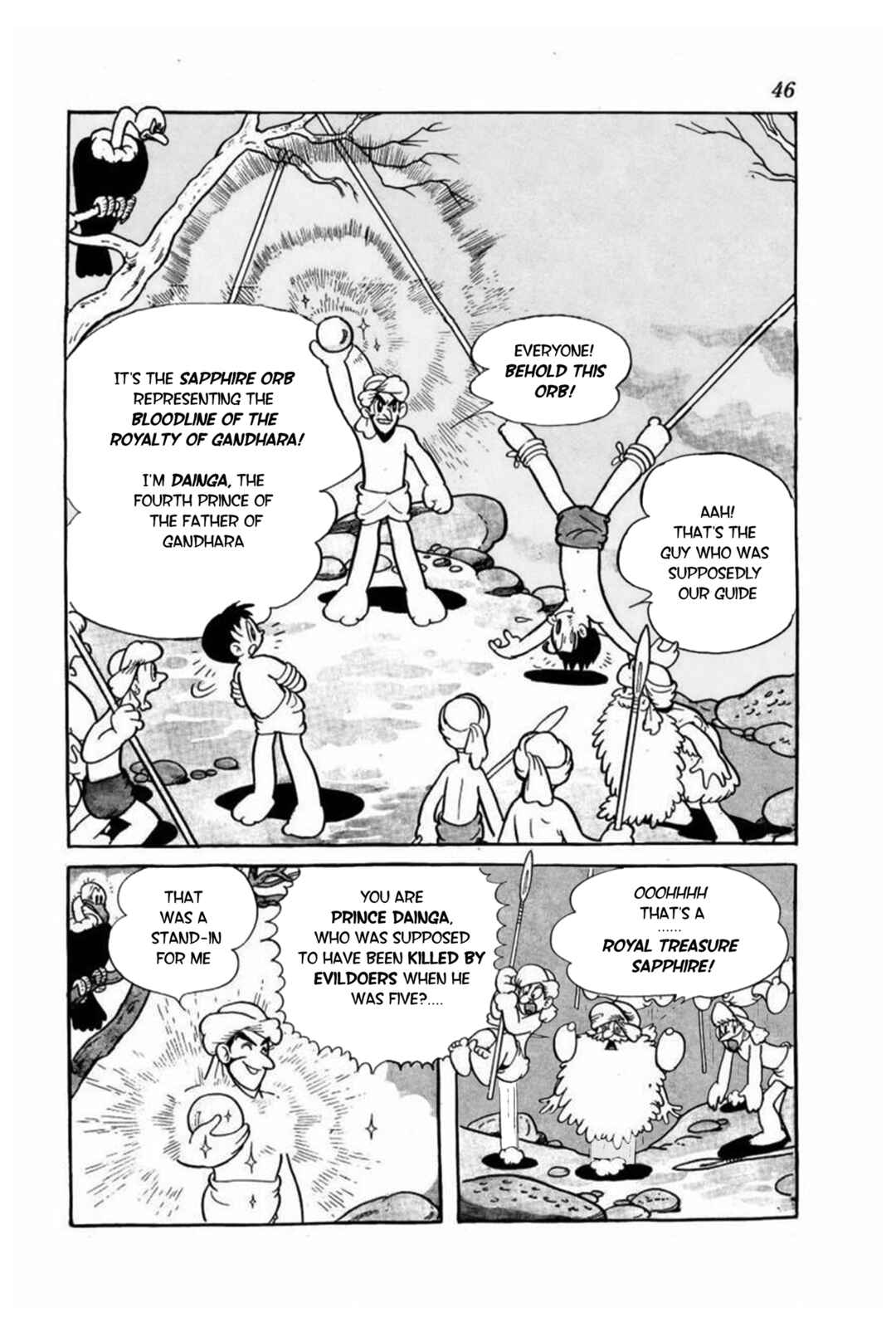 Page 32 Chapter 2 Chief Detective Kenichi
