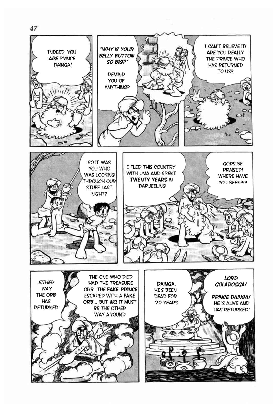 Page 33 Chapter 2 Chief Detective Kenichi