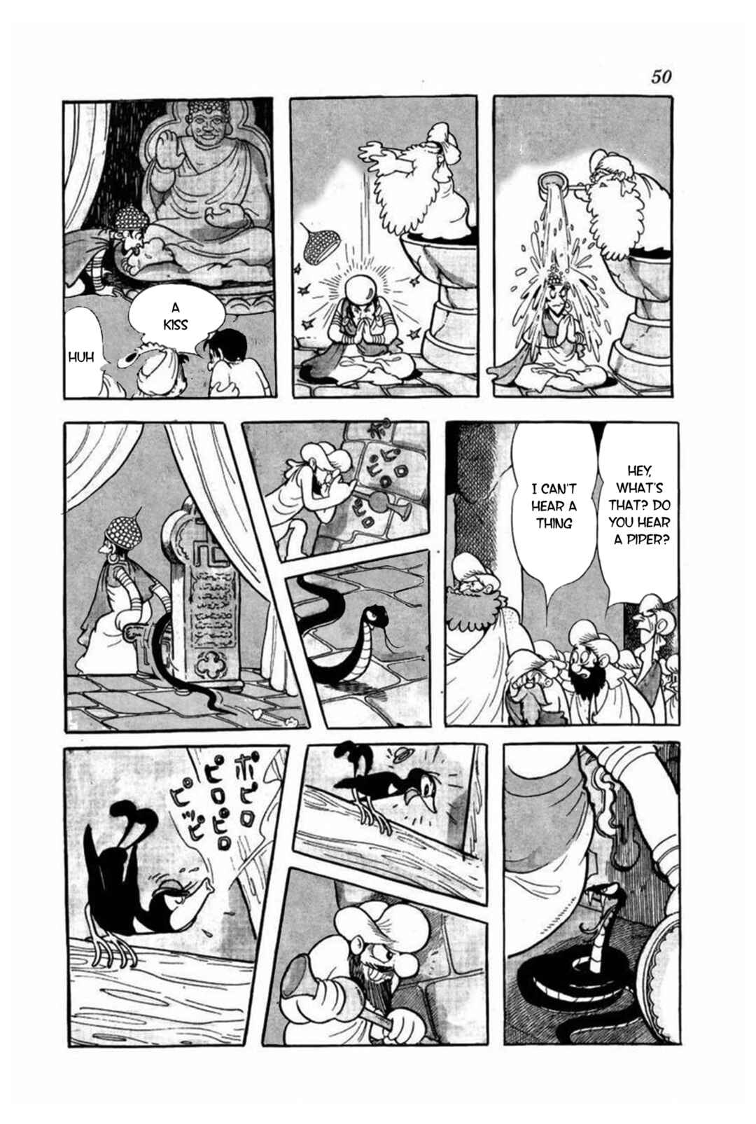 Page 36 Chapter 2 Chief Detective Kenichi