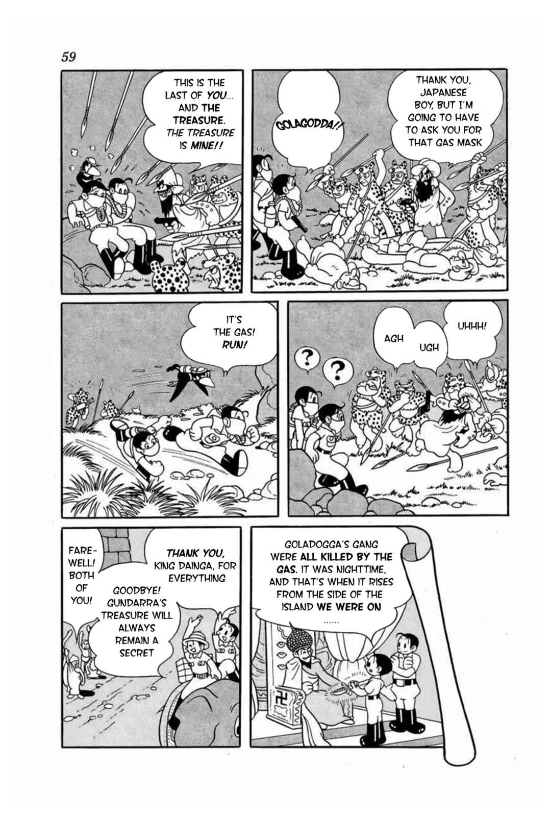 Page 45 Chapter 2 Chief Detective Kenichi