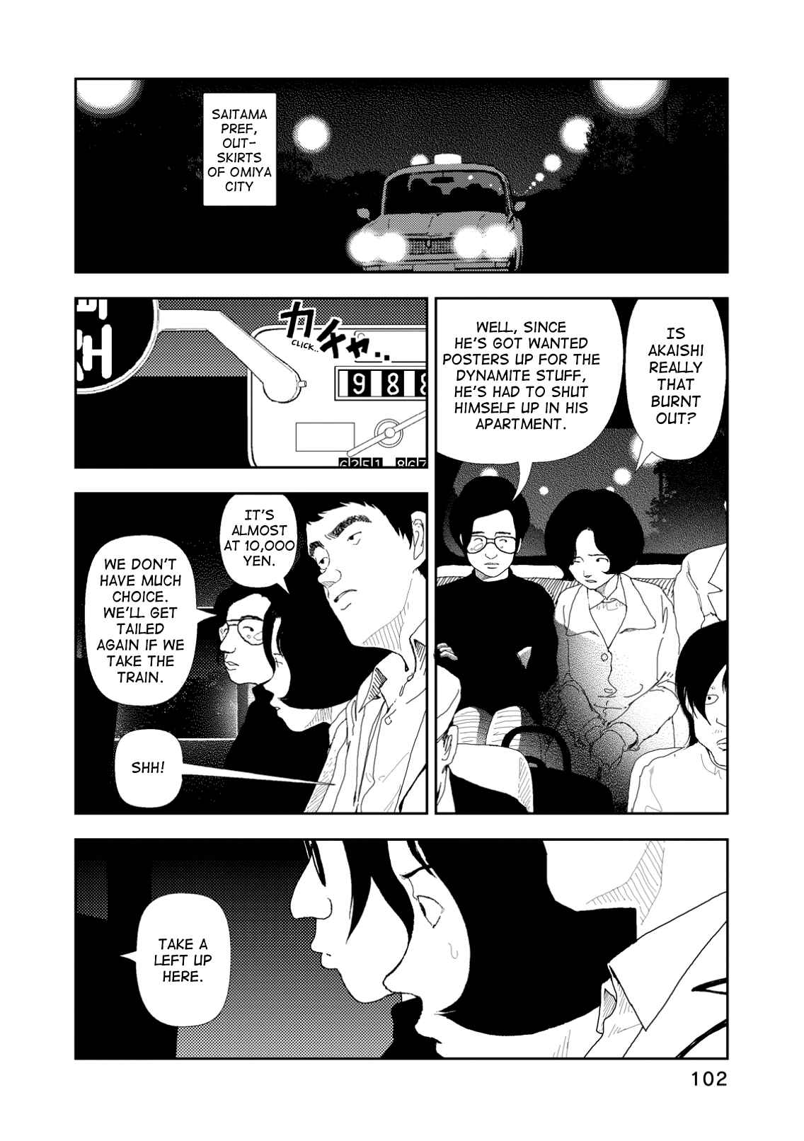 Page 16 Chapter 4 Red