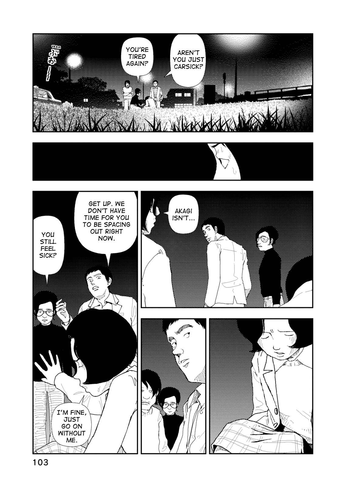 Page 17 Chapter 4 Red