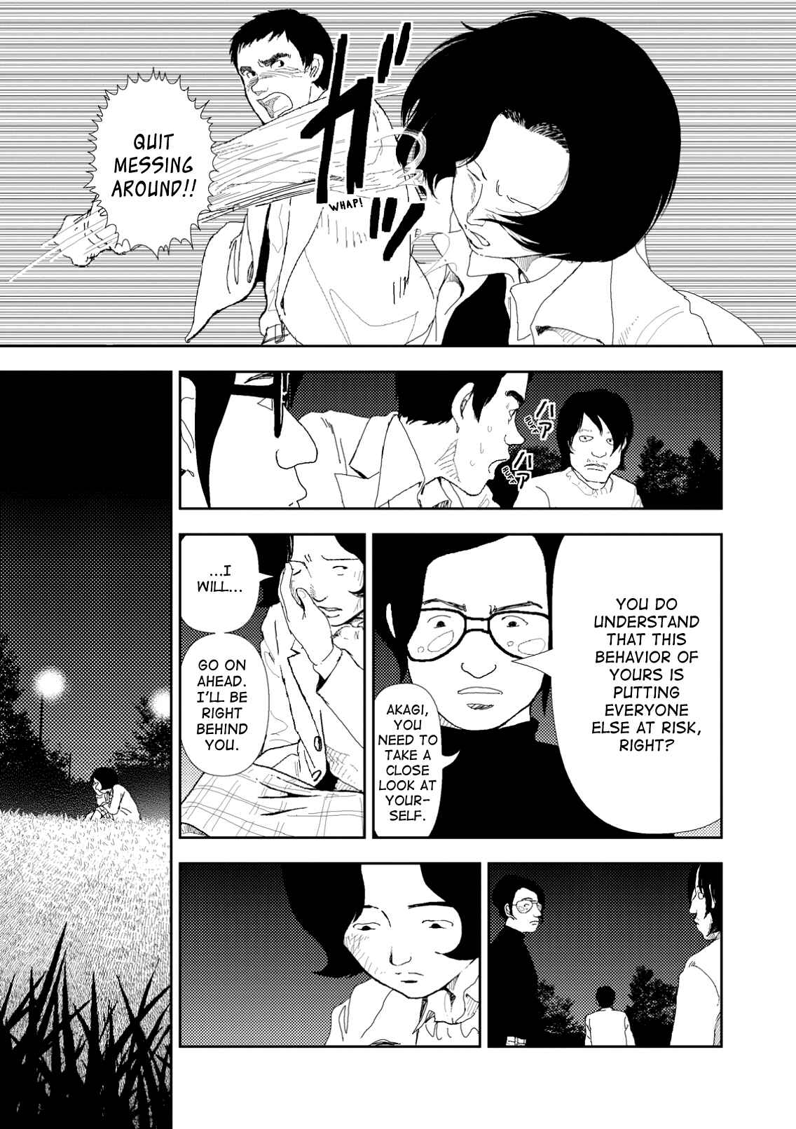 Page 19 Chapter 4 Red