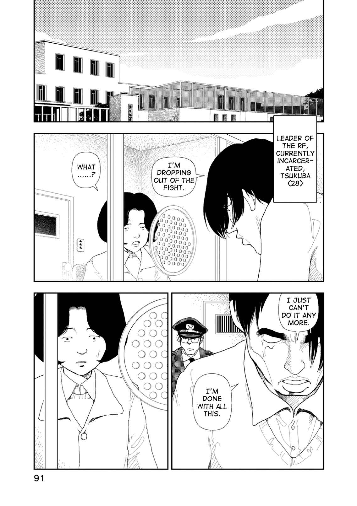 Page 5 Chapter 4 Red