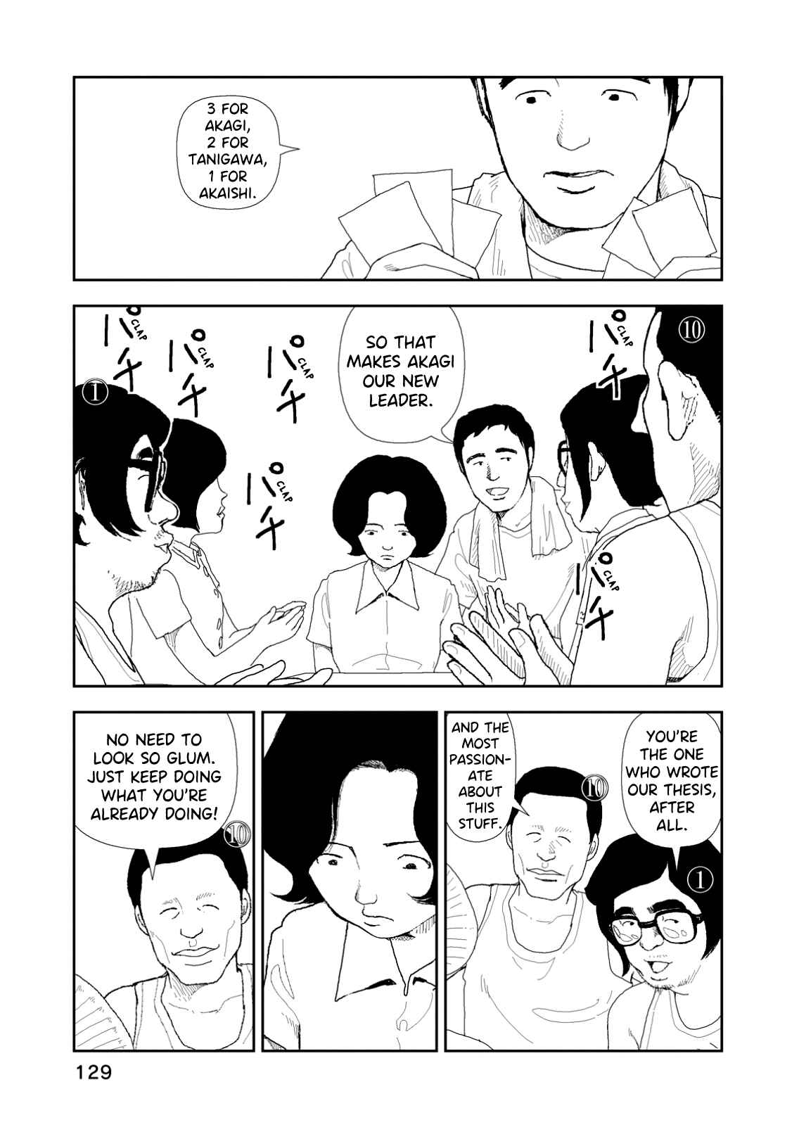 Page 19 Chapter 5 Red