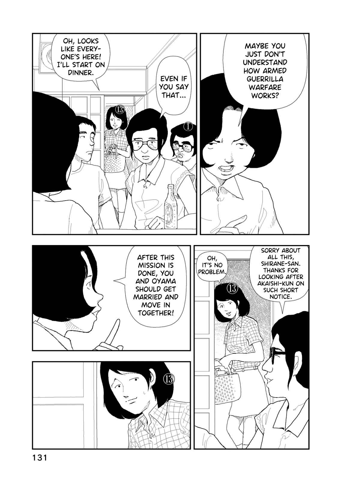 Page 21 Chapter 5 Red
