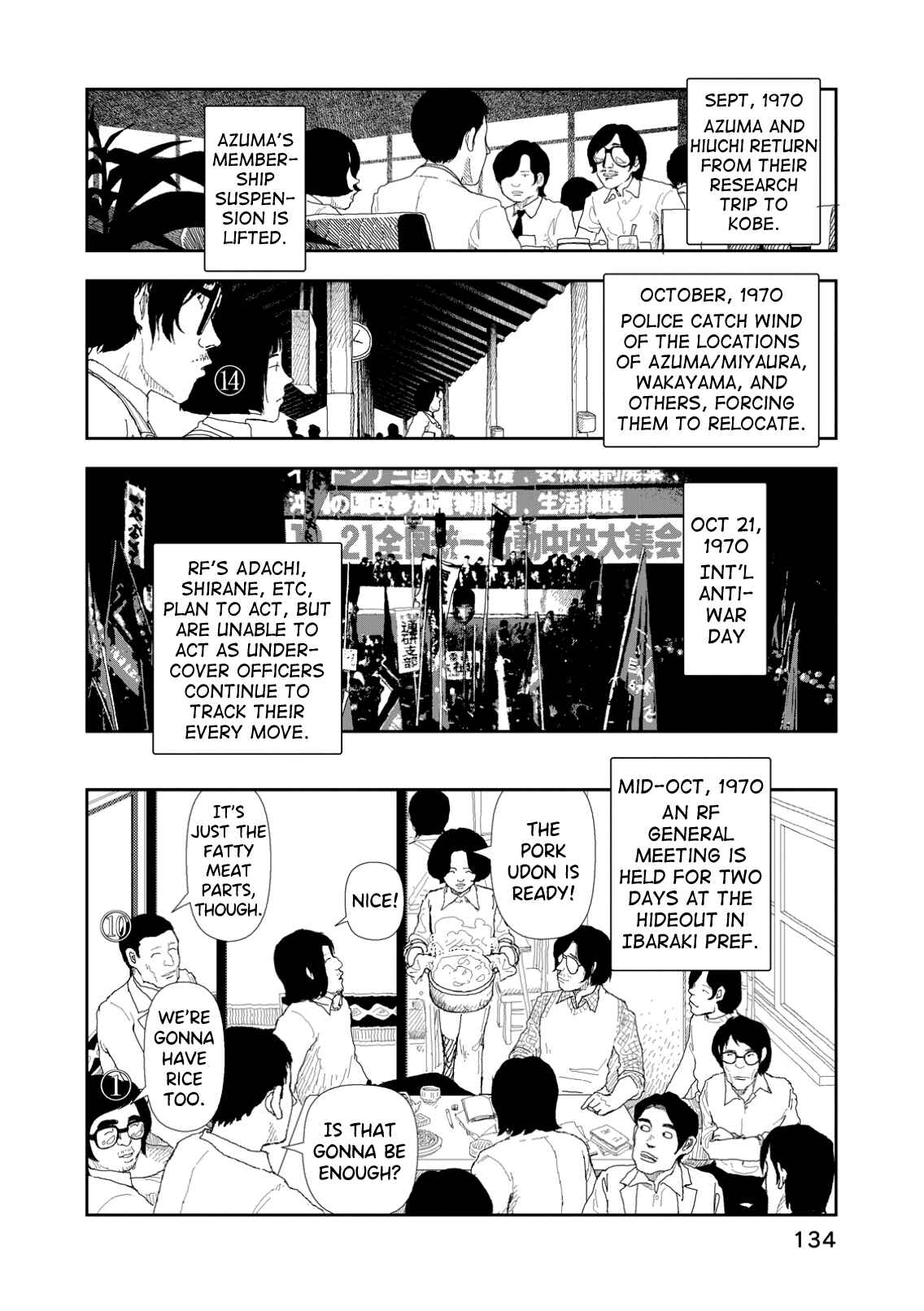 Page 24 Chapter 5 Red